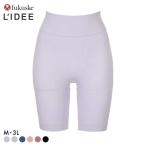  удача .LIDEE формирование 3 минут длина низ женский fukuskeliti- большой размер 