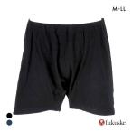  удача .BEAUTY AND FUNCTION FOR MEN легко сон брюки вязаный трусы мужской передний .. сон fukuske