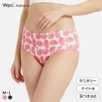 Wpc.Patterns Night время формирование гигиенический шорты ночь для женский перо есть салфетка соответствует fukuske удача .