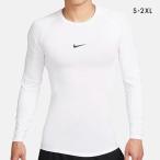  Nike NIKE Nike Pro NP Dri-FIT тугой Fit длинный рукав верх TIGHT TOP LS мужской спорт нижний одежда 