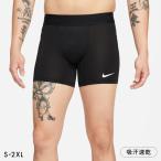  Nike NIKE Nike Pro NP Dri-FIT Brief 5 дюймовый шорты мужской спорт нижний одежда большой размер 