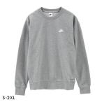 ナイキ クラブ フレンチテリー クルーネック トップス 長袖 メンズ スウェット トレーナー NIKE