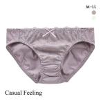 ショッピングショーツ カジュアルフィーリング Casual Feeling ラッセルレース ペアショーツ レディース ノーマルショーツ スタンダード リラクシング 単品