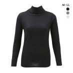 骨格診断タイプ別インナー 骨格ウェーブさん向け オフタートルネック 長袖シャツ レディース