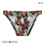  King noba Cherry рисунок трусики бикини полный задний мужской передний ..M L LL KING NOVA стрейч принт 