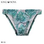  King nobabotanikaru рисунок бикини полный задний мужской передний ..M L LL брюки Brief бумеранг KING NOVA