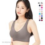 マイティブラ ノンワイヤーブラ おやすみブラ スポーツブラ ワイヤレスブラ ナイトブラ [ 大きいサイズ 3Lまで ]