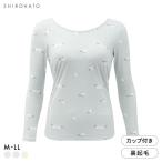 ショッピングブラトップ シルキーリッチ あったか起毛 カップ付き 長袖 ブラトップ M L LL あったか インナー 保温 レディース 温活 冷え対策 寒さ対策