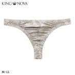  T-back King noba ivy рисунок трусики бикини мужской передний ..M L LL стрейч принт большой размер KING NOVA мужской нижнее белье мужчина нижнее белье 