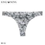  T-back King noba камуфляж трусики бикини мужской передний ..M L LL стрейч принт большой размер KING NOVA мужской нижнее белье мужчина нижнее белье 