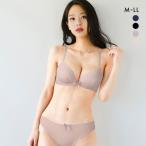 谷間×ノンワイヤー モールドカップ ブラジャー＆ショーツセット ワイヤレスブラ [ 大きいサイズ LLまで ]