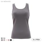 カップ内蔵 綿混 カップ付きタンクトップ ブラトップ M L LL シンプル 無地 新定番 ベーシック カップ内蔵 インナーウェア 快適