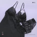  чистый sheli rose Chemical топ & шорты выставить M L baby doll slip состязание нижнее белье комплект PURECHERIE