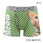  King nobaBIG.. боксеры мужской передний ..M L LL стрейч принт большой размер подарок подарок KING NOVA
