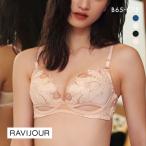 ショッピングキラキラ ラヴィジュール RAVIJOUR レーシーフェザー グラマーアップ ブラジャー BC 盛り 谷間 バストアップ リフトアップ