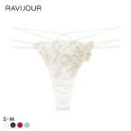 ラヴィジュール フェザーセレステ ストリングコード Tバックショーツ セクシー ソング タンガ SM バックレース 透け RAVIJOUR