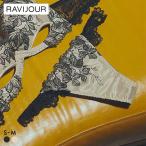 ラヴィジュール フィオナ ストレッチレース Tバックショーツ ソング タンガ セクシー SM バックレース 透け RAVIJOUR