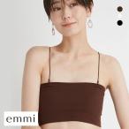 エミ emmi emmi atelier シームレスイン