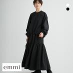 エミ ギャザープルオーバー×ティアードスカートセット emmi