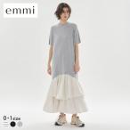 エミ ハーフスリーブニットドッキングワンピース emmi