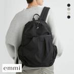 エミ eco 撥水レザーパイピングギャザーボディーバックパック emmi