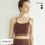 ショッピングブラトップ エミ emmi emmi yoga ロゴブラトップ ブラジャー ノンワイヤー スポーツブラ 単品