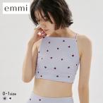 エミ HEART ハートパターンブラトップ UVカット 接触冷感 emmi 爆買