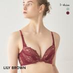 リリーブラウン LILY BROWN サテン ア