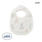 ジェラートピケ キッズアンドベイビー gelato pique Kids&Baby BABY ベア3重ガーゼスタイ ジェラピケ ベビー