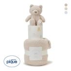 ジェラートピケ キッズアンドベイビー ベビー 販路限定商品 ダイパーケーキ 2段 おむつ7枚入り ジェラピケ gelato pique Kids&Baby BABY DIAPER CAKE