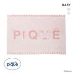 ジェラートピケ Dick Bruna キッズアンドベイビー ベビー ワンポイントロゴジャガードタオルケット ジェラピケ gelato pique Kids&Baby BABY