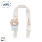  Gelato Pique Kids and Bay Be baby sm-z.-si- боковой кошка мульти- зажим jelapike салон одежда gelato pique Kids&Baby BABY