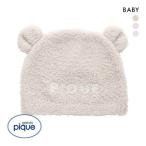  Gelato Pique Kids and Bay Be gelato pique Kids&Baby BABY пудра Bear колпак jelapike baby 
