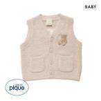 ジェラートピケ キッズアンドベイビー ベビー パウダーベアベスト ジェラピケ ルームウェア gelato pique Kids&Baby BABY