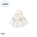  Gelato Pique Kids and Bay Be baby воздушный Lee Moco wosing животное Jaguar do пончо jelapikegelato pique Kids&Baby BABY. покупка 