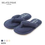  Gelato Pique Homme мужской пирог ru one отметка Logo вышивка сандалии jelapike пижама салон одежда gelato pique HOMME