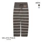 ジェラートピケ オム メンズ パウダーボーダーロングパンツ ジェラピケ パジャマ ルームウェア gelato pique HOMME