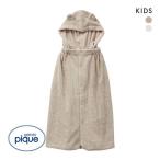 ジェラートピケ キッズアンドベイビー gelato pique Kids＆Baby KIDS フード付きラップタオル ジェラピケ