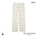 ジェラートピケ オム メンズ スラブダイナソー総柄ロングパンツ ジェラピケ パジャマ ルームウェア gelato pique HOMME