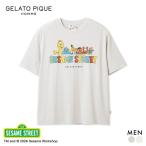 ジェラートピケ オム メンズ SESAME STREET ワンポイントTシャツ セサミストリート ジェラピケ パジャマ GELATO PIQUE HOMME