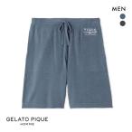 ジェラートピケ オム メンズ スムーズィーliteハーフパンツ ジェラピケ パジャマ ルームウェア gelato pique HOMME 爆買