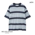 ジェラートピケ オム GELATO PIQUE メンズ HOMME スムライトマルチボーダープルオーバー パジャマ ルームウェア