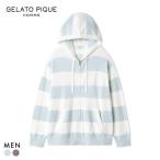ジェラートピケ オム メンズ スムーズィー2ボーダーパーカ ジェラピケ パジャマ ルームウェア gelato pique HOMME 爆買