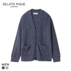 ジェラートピケ オム メンズ 調温スムーズィーカーディガン ジェラピケ gelato pique HOMME