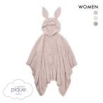 ジェラートピケ スリープ レディース ラビット 着る毛布 ジェラピケ パジャマ ルームウェア gelato pique Sleep