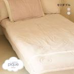 ジェラートピケ スリープ ランダムロゴキルト敷きパッド セミダブル ジェラピケ gelato pique Sleep