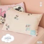 ショッピングSleep ジェラートピケ スリープ ディズニー Mickey&Minnie プリントピローケース ジェラピケ gelato pique Sleep Disney