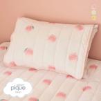 ジェラートピケ スリープ 接触冷感フルーツ柄ピローパッド ジェラピケ gelato pique Sleep