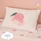 ショッピングSleep ジェラートピケ スリープ スムーズィー フルーツジャガード ピローケース ジェラピケ gelato pique Sleep