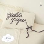 ジェラートピケ スリープ リボンロゴジャガードピローケース ジェラピケ gelato pique Sleep